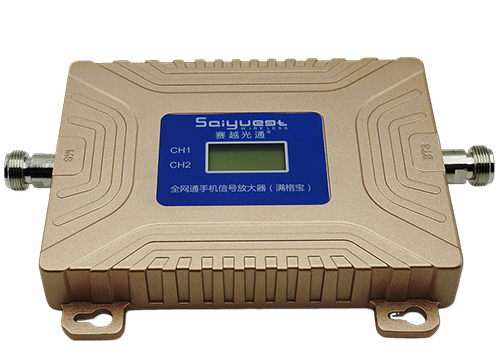 合作双频手机信号放大器200㎡