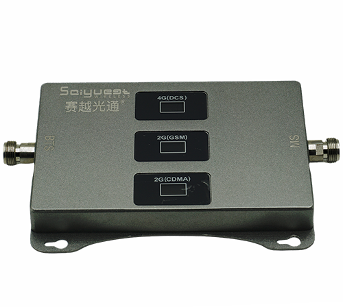 合作三频手机信号增强器200㎡