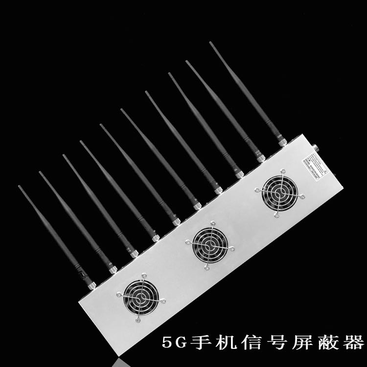 合作外置10天线移动通信干扰器