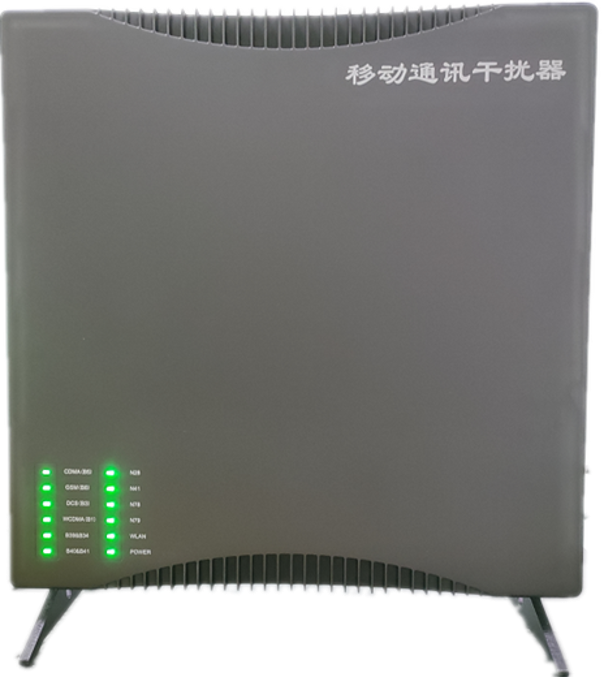 合作信令级放装型数字移动通信干扰器