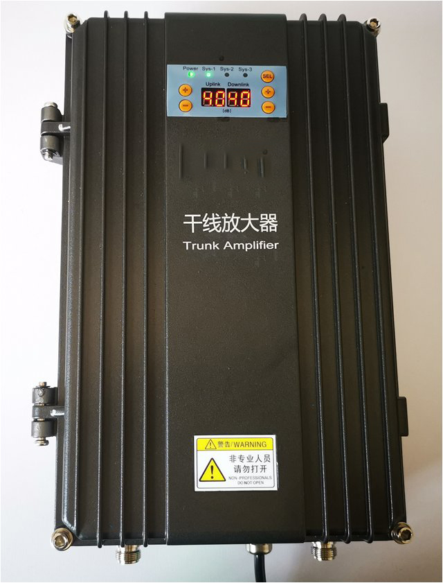  合作FM调频广播双向干线放大器